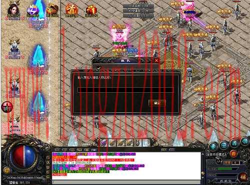 热血传奇：在恶魔祭坛中有哪些boss呢？