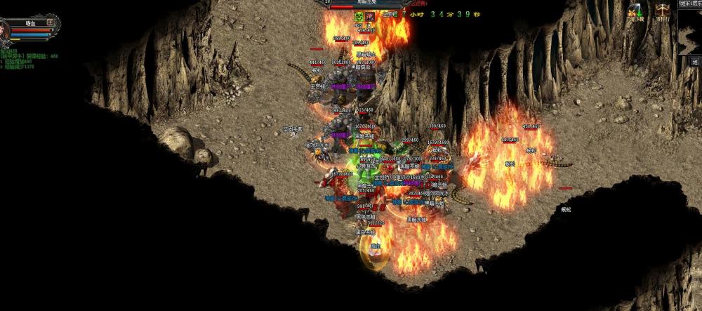 微变传奇之道士的技能书