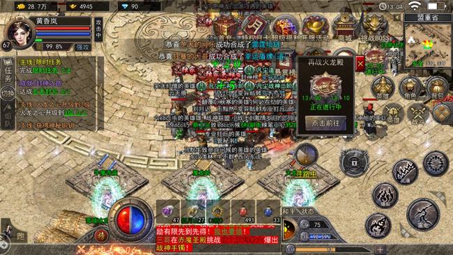 玩战士职业必备的知识