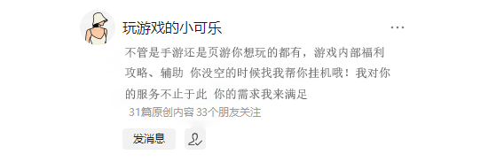 现在什么手游好玩？最新开传奇手游
