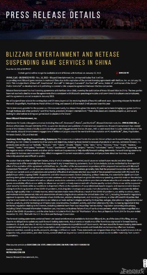 一周神评论：原神再次提名TGA，网友表示无法反驳，米哈游公司名却被官方打错