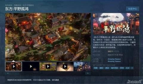 一周神评论：原神再次提名TGA，网友表示无法反驳，米哈游公司名却被官方打错