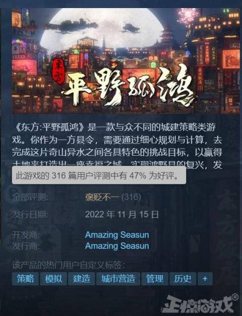一周神评论：原神再次提名TGA，网友表示无法反驳，米哈游公司名却被官方打错