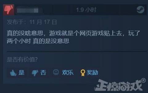 一周神评论：原神再次提名TGA，网友表示无法反驳，米哈游公司名却被官方打错