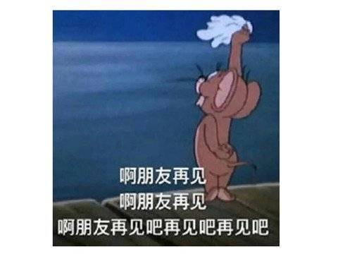一周神评论：原神再次提名TGA，网友表示无法反驳，米哈游公司名却被官方打错