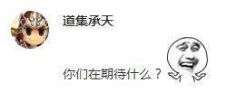 一周神评论：原神再次提名TGA，网友表示无法反驳，米哈游公司名却被官方打错