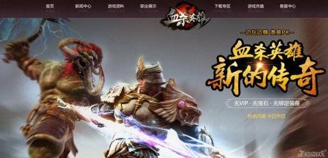 一周神评论：原神再次提名TGA，网友表示无法反驳，米哈游公司名却被官方打错