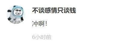 一周神评论：原神再次提名TGA，网友表示无法反驳，米哈游公司名却被官方打错