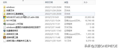 传奇手游发布网新开服1.70