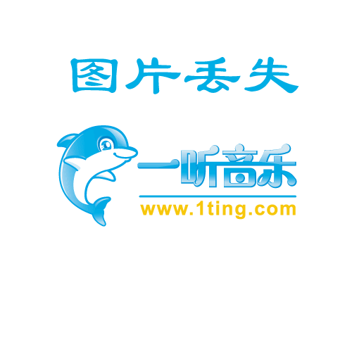 中华火龙传奇官网首页下载