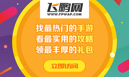 新开传奇手游盒子推荐知乎