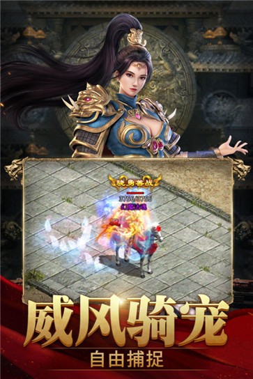 复古传奇
手游交易平台 复古传奇
手游交易平台