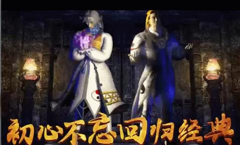 新开传奇当中鉴定战士装备有什么好的方法