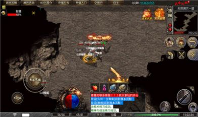 暗之牛魔王归来：权威迷失传奇新篇章