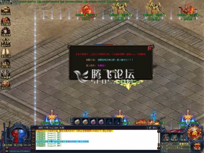 诛仙迷失传奇任务攻略 剑魂传奇：探寻诛仙世界里的神秘职业