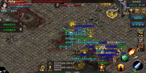 火龙翻江Version——探寻传奇游戏中的激情与智慧