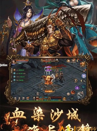 无上迷失传奇新篇章，传奇新私服发布网助力玩家探秘未知世界