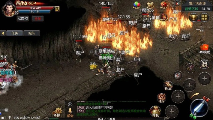 探秘暗黑迷失传奇与吸血私服传奇：重温经典，揭秘背后秘密