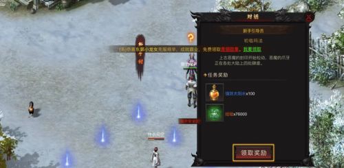 探秘神泽迷失传奇与魅影传奇私服发布网的奇幻世界