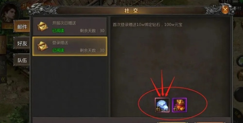 探索传奇私服发布网与传奇矿洞财富密码，轻松赚取游戏货币的小秘籍