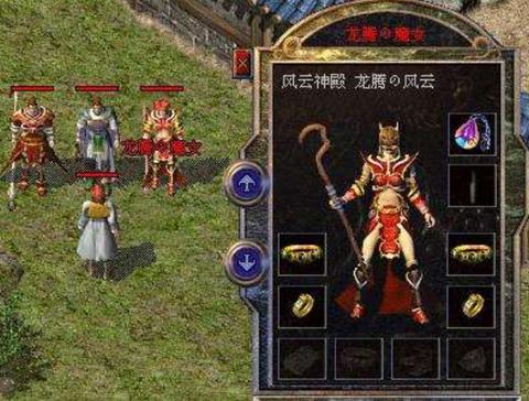 热血传奇私服发布网分享：如何保持传奇私服后期快速升级的秘诀