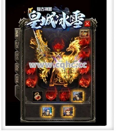重温经典传奇私服，超变发布网助你重燃壮丽搏击，重返激情四溢的游戏时光