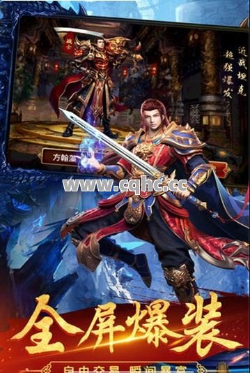 电信传奇私服发布网为1.76传奇玩家带来极致体验的奥秘组合