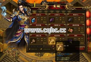 探秘私服至尊传奇发布网：提升生命值的多重策略大揭秘