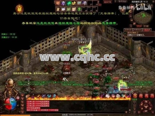 兄弟传奇私服发布网：精英召唤卷轴揭秘，传奇之旅再升级