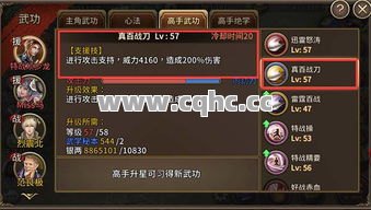 探索公益传奇私服发布网与新手打金攻略的完美结合