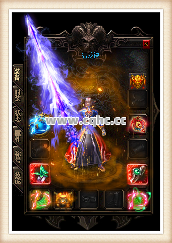 传奇私服最新发布网展现疾光电影技能输出强大，玩家热议纷纷