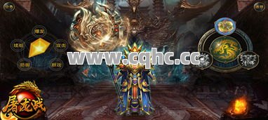 道士巧妙应对快速走位的虹魔教主——私服中变传奇发布网攻略分享