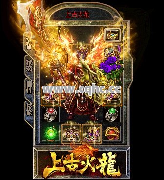 道士宝宝组合玩法揭秘，公益传奇金币传奇私服发布网助力称霸一方！