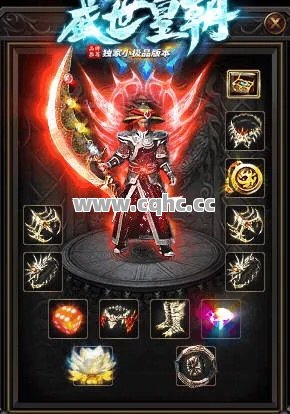 手机私服传奇发布网助力流星雨装备升级，一秒打造传世神装！
