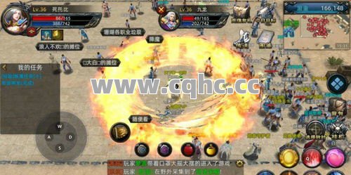 运气与策略并存：传奇私服发布网176强化装备攻略大全