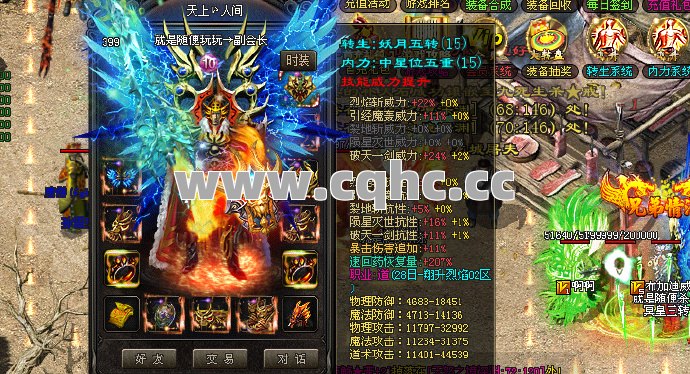福利传奇私服发布网法师搭配英雄指南：谁才是最佳拍档？