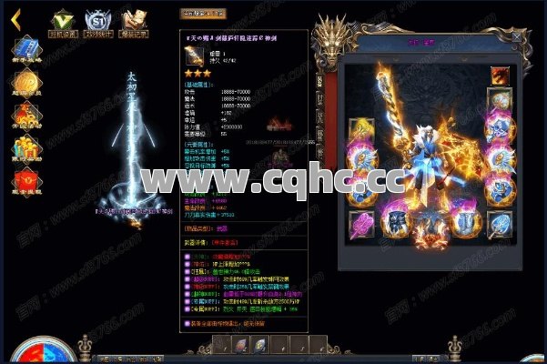 探寻传奇私服福利发布网中的幸运之作：幸运武器组合大揭秘