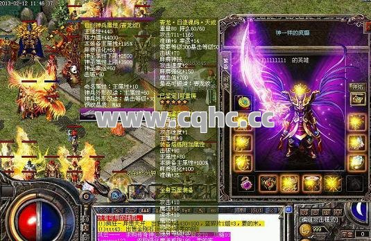 传奇世界合击技能大揭秘：专属传奇私服与新开传奇私服精彩搭配