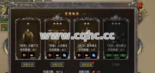 开放传奇私服发布网揭秘：为什么在传奇里面打boss更推荐组队组合？