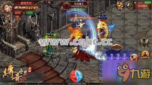 探秘传奇私服发布网打金秘诀：战士特殊效果技能组合解析