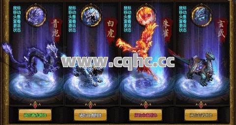 170复古传奇，符石种类与品质的多样化探索与深度解析