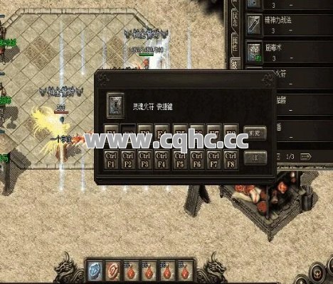 提现传奇私服发布网中的法师招牌技能：实用性有限却魅力不减