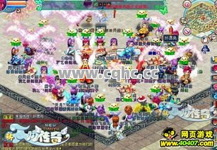 难道尸王殿不是网通传奇SF发布中技能书最多的宝地吗？