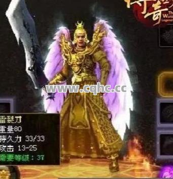 天羽传奇私服发布网携手SF士兵打造最强PK技能组合攻略
