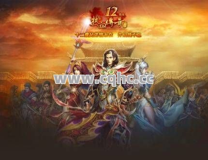 新热血传奇私服发布网：经典再现，激情重燃