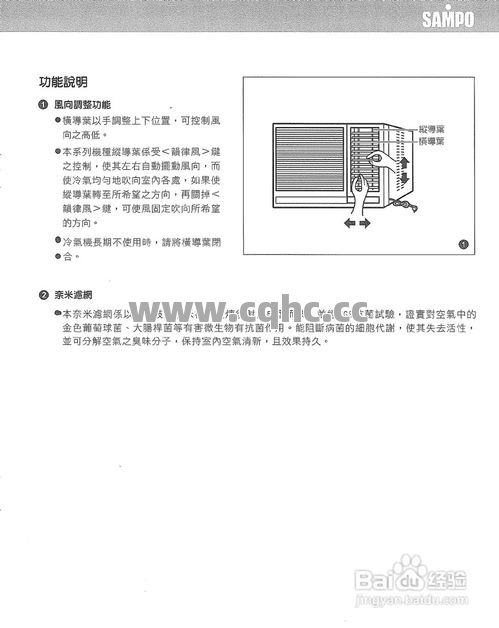 探寻传奇私服打金发布网服中的神秘宝藏：掉落技能书的 Boss 盘点
