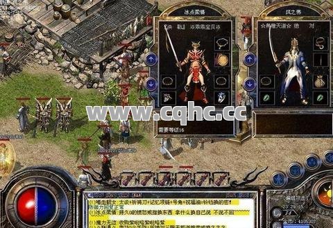 1.76复古精品战道组合，土豪玩家到底选择战士还是道士？发布网传奇私服解析