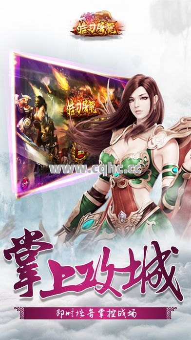 皓月传奇私服发布网助力1.76传奇私服玩家快速升级到35级攻略