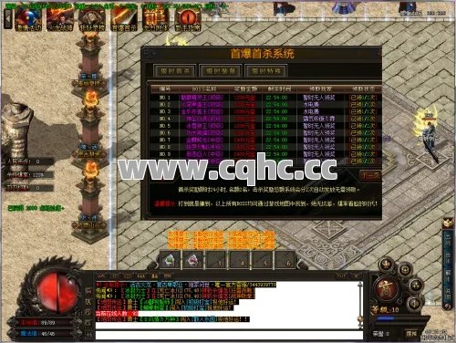 sf私服传奇发布网热门推荐：单职业传奇高级技能书大受欢迎