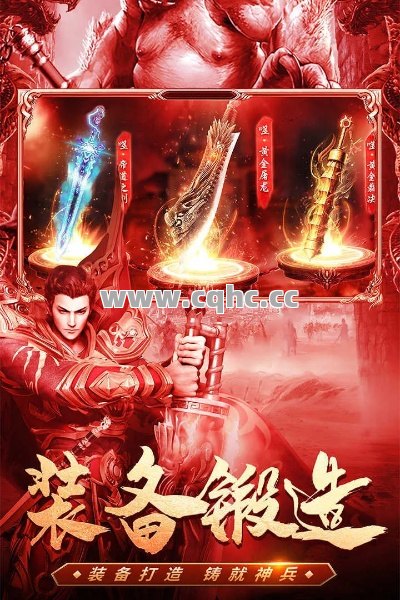 热血私服传奇发布网携手共进，探索团队协作新篇章